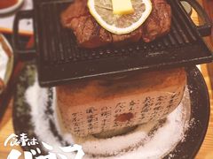-花潮料理艺食馆(世欧广场店)