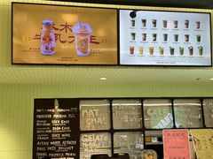-鹤茶野所(上海首店)