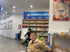 -关键词英语·青少儿·语言培训(红山天虹校区)