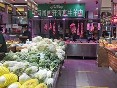 -白纸坊建功北里百姓生活服务中心·佳果多生鲜超市