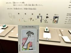 -东京国立博物馆