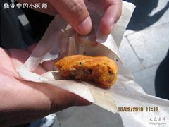 IMG_2481-老徐家柿子饼(北广济街店)