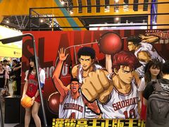 -东浩兰生上海世博展览馆