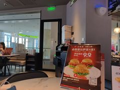 -必胜客(栖乐荟店)