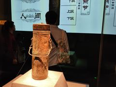 -广西壮族自治区博物馆