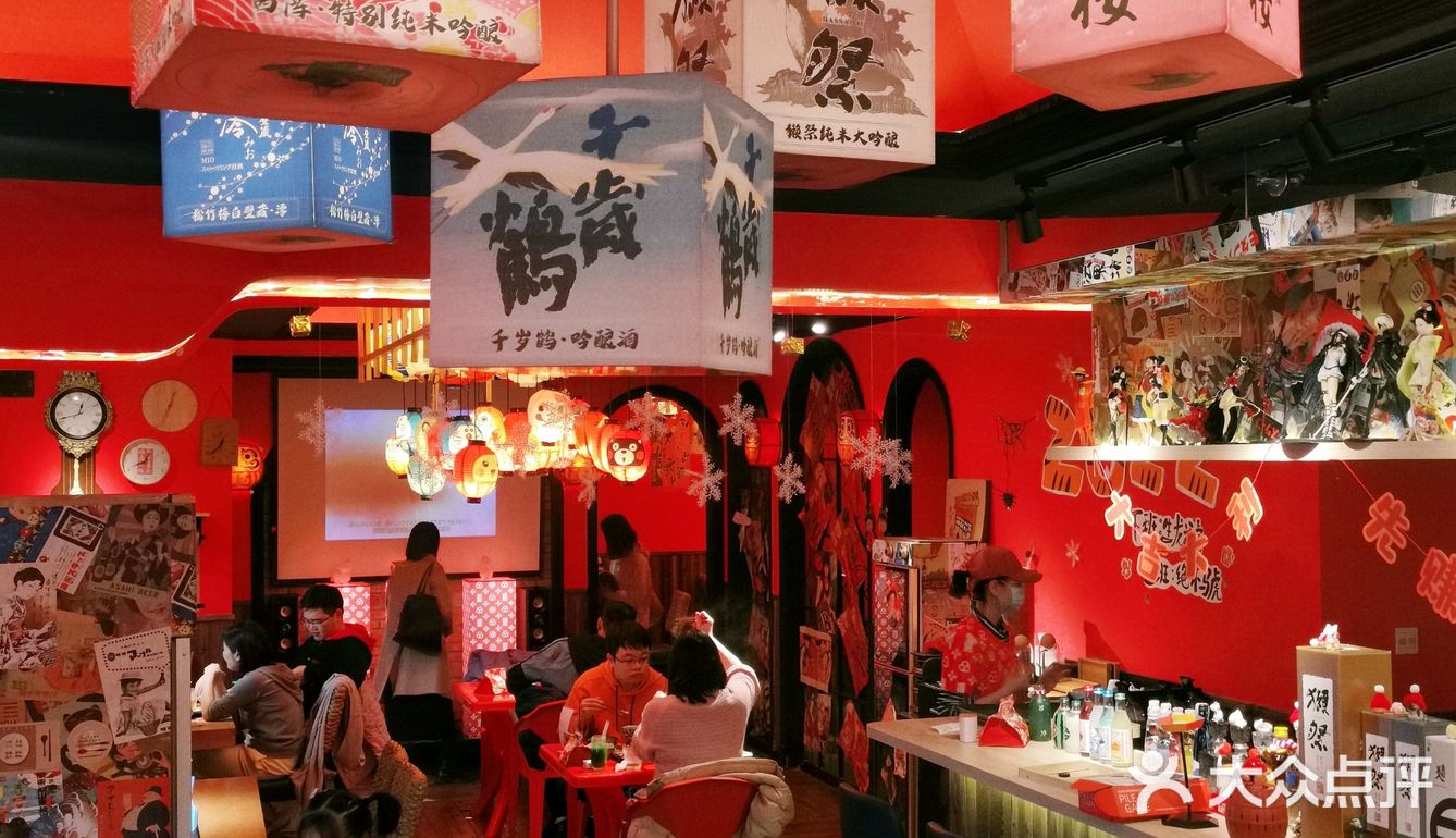 福州探店|云翁·日食小酌俱乐部火爆到不行！
