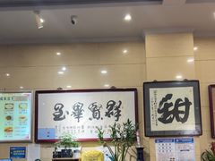 -杜记甜食(大众巷店)
