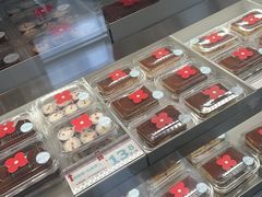 -红花点心局(大观园店)
