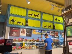 -格日勒阿妈蒙古厨房(大召店)
