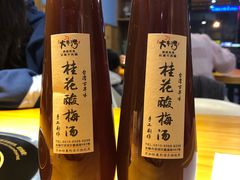 -大牛湾·眷村牛肉面(蠡溪店)