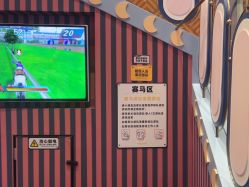 -MELAND亲子乐园•派对•研学(集美世茂店)