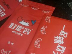 -自贡好吃客(科华店)