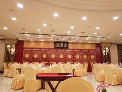 -北京全聚德(西客站店)