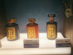 -鲁班张葱烧海参(马庄街店)