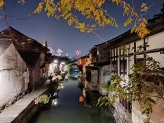 -绍兴书圣故里景区