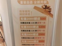 -青曼SPA·按摩·采耳·足道(龙之梦店)