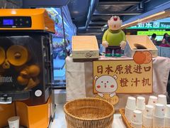 -北方暖暖温泉洗浴(沈阳北站店)