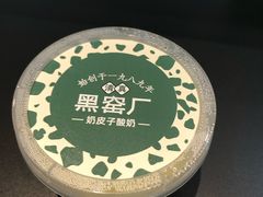 -黑窑厂糖油饼烤鸭·清真菜(黑窑厂街店)