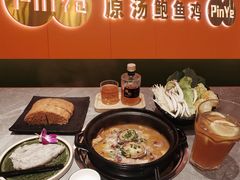 -品也·鲍鱼鸡火锅(皇庭广场店)