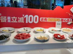 -豪客来牛排(府河店)