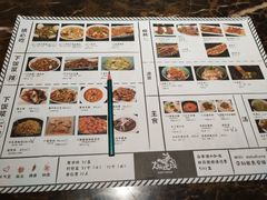 -大灰狼(中心书城店)
