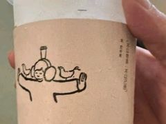 -喜茶(广州东方宝泰店)