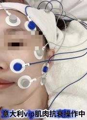 -安吉拉青春化管理中心