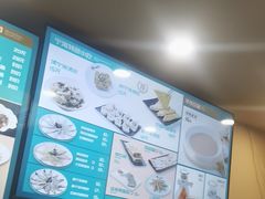 -面道赞宁海海鲜面(迎凤街店)