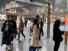 -Apple零售店(成都太古里店)