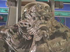 -大钟寺古钟博物馆