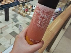 桃小芒纯果乐-City1+1城市比萨·意面(摩天活力城店)