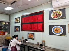 -洪福米线(浣纱路店)