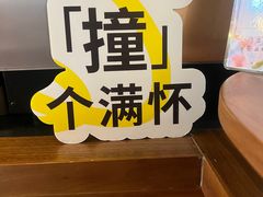 -星巴克臻选(成都宽窄巷子店)