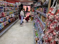 -Olé精品超市(广州太古汇店)