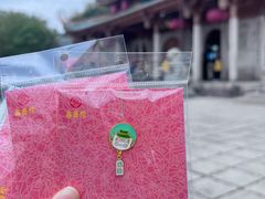 -南普陀寺