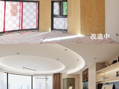 -研筑国际设计事务所(总店)