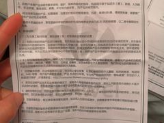 -华为授权服务中心(姚家园万象汇)