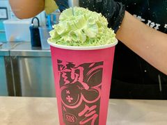 -放牛斑(中华城店)