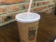 -魏家凉皮(梨园店)