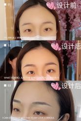 点击看大图 -久匠·纹眉纹绣半永久