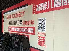 -凯德广场(学府店)