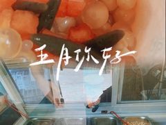 -椰力丫海南清补凉(上梅林店)