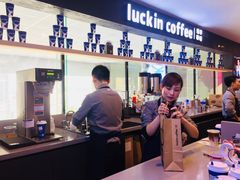 -瑞幸咖啡(第一城店)