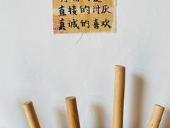 -小晴天咖啡馆