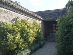 -天一阁博物院