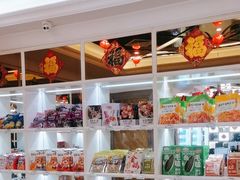-金麦圣KTV