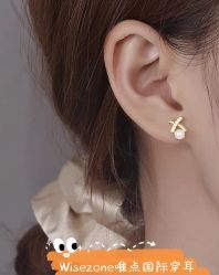 -Wisezone唯点穿耳打耳洞专业国际连锁品牌