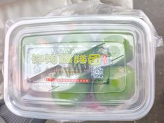 -许阿姨糕团店(南京总店)