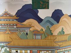 -泸溪河桃酥(西直门凯德店)