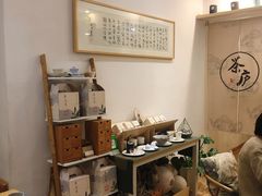 -茶庐(百花洲路店)